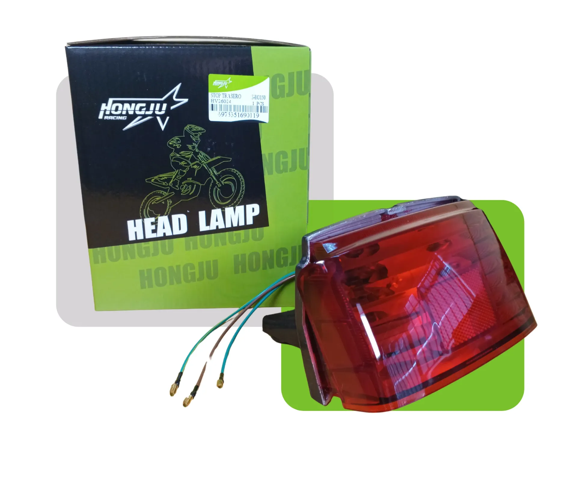 STOP TRASERO E-HO150